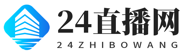 看球網